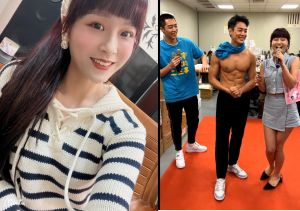 丟丟妹甩賭場風暴！猛撩禾浩辰秀腹肌　逼問緋聞認愛鬼鬼
