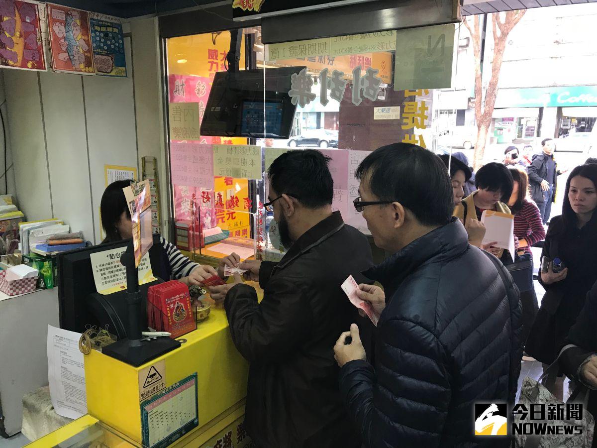 ▲根據台北地檢署調查，如果兌獎結果超過5萬元，螢幕不會出現數字，外加這間彩券行當天也沒開出頭獎，今（3）日判處沈姓員工不起訴。（圖／NOWnews資料照）