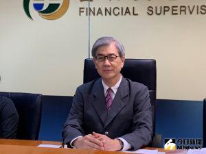 im.B詐騙爭議事件延燒、金管會背書?黃天牧澄清說明