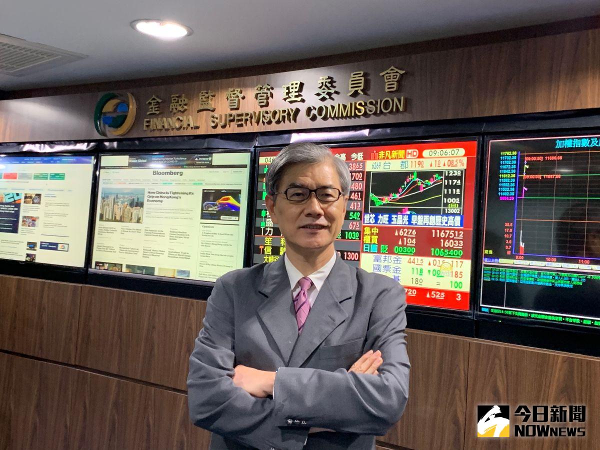 ▲金管會主委黃天牧22日表示台股有其韌性及基本面，在全球中數一數二，預期下半年表現將會更好。（圖／NOWnews資料照）
