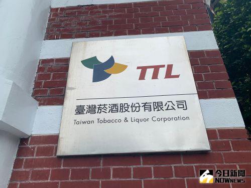 日本小林製藥紅麴出包!台酒掛保證 這2項產品原料全在台自產