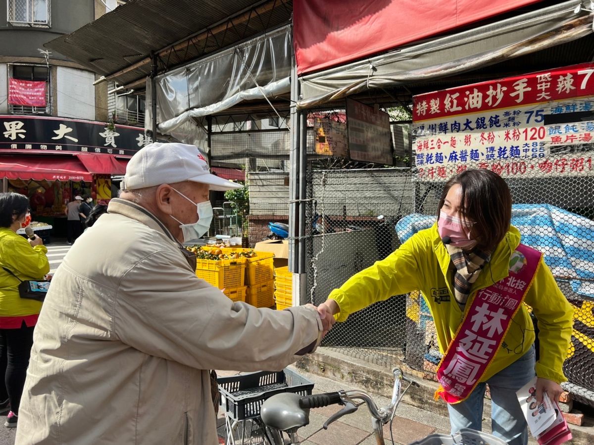 ▲林延鳳表示，黃瀞瑩空有一身年輕皮囊，卻帶頭鼓動女性外貌歧視，令人感慨。（圖／林延鳳辦公室提供）