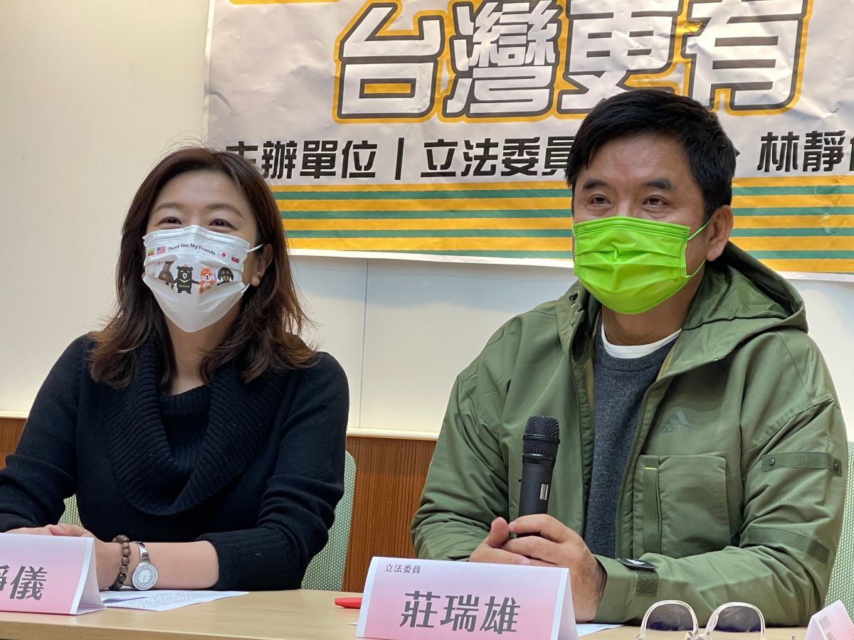 ▲民進黨立委莊瑞雄、林靜儀今日召開記者會，呼籲台灣與立陶宛關係持續升溫，希望兩國可以交流體育人才、運動醫學。（圖／記者王敏旭攝，2022.02.21）