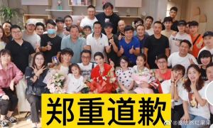 外流明道罵髒話影片　童星媽媽道歉「孩子欠教育」
