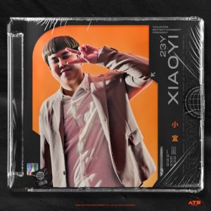 ▲小宜 Yee (謝宜君)。(圖/野火娛樂提供) ▲小宜 Yee (謝宜君)。(圖/野火娛樂提供)