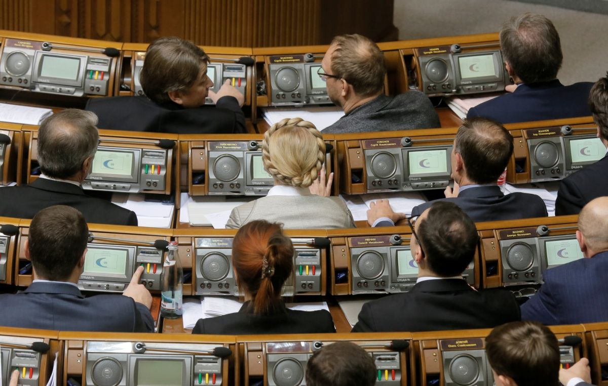 烏克蘭國會通過制裁351名俄羅斯國會議員
