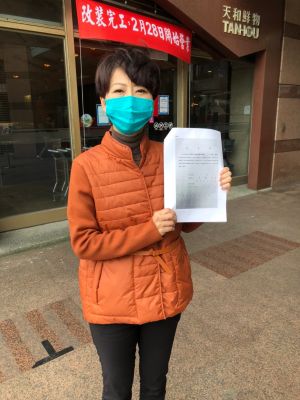 陳亭妃 ▲陳亭妃表示,(圖/陳亭妃辦公室提供)