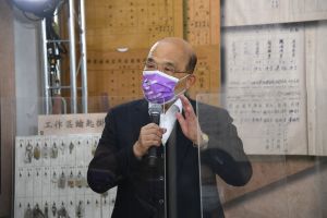 訪視安康接待室　蘇貞昌：絕不容許不義重演
