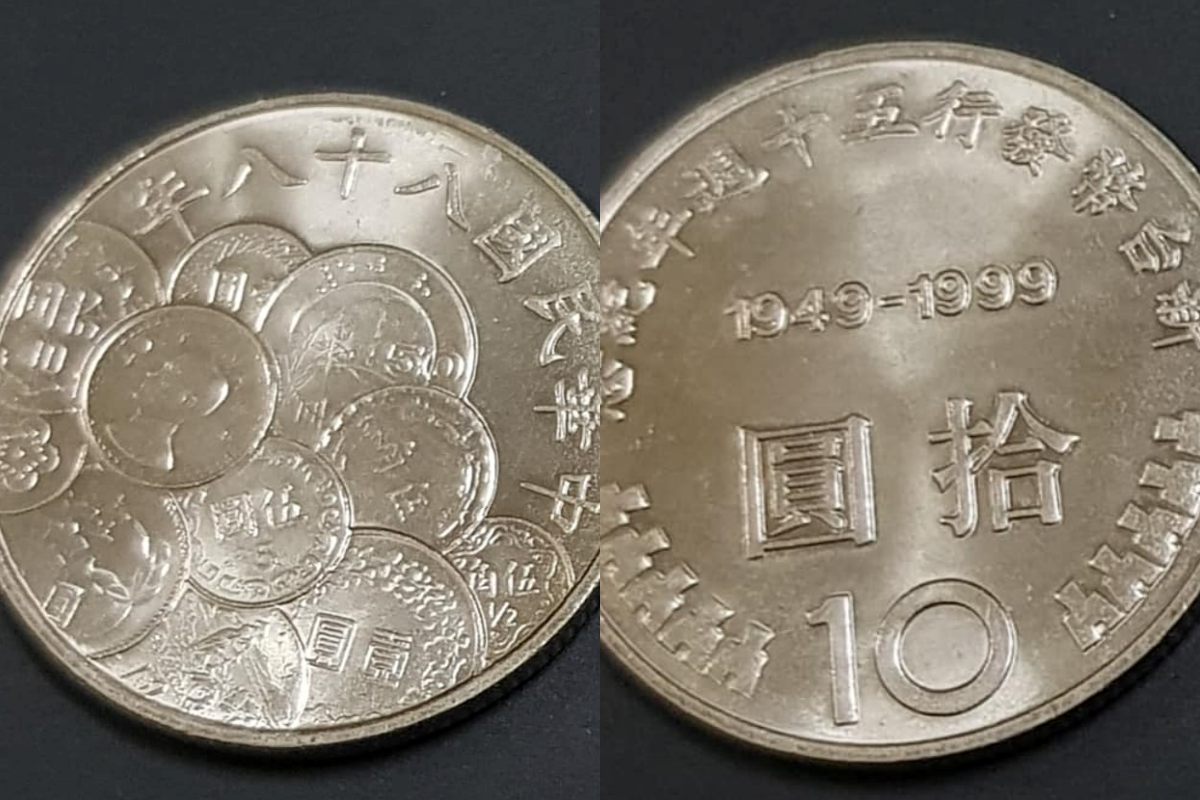 10元硬幣上長滿「小錢幣」！ 內行1看眼發亮：價值翻數倍
