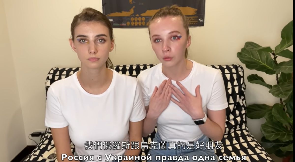 烏克蘭網紅擁抱俄國女模！悲求止戰：我們都是朋友
