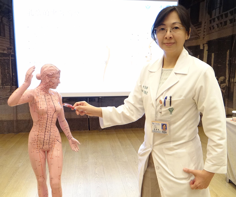 乳癌中西針藥並用,潰瘍易收口及減輕化療副作用