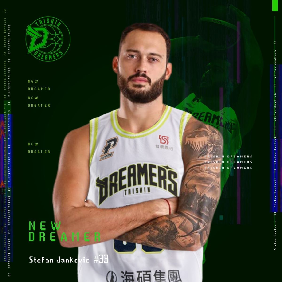 PLG/夢想家簽下第4名洋將 211公分高炮塔射手抵台