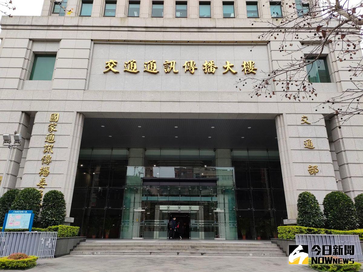 ▲NCC日前推出《數位中介服務法》引發各界反彈。（圖／NOWnews資料照）