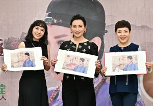 ▲陳亞蘭（中）、紀麗如（右）將上演「純情BL情節」。（圖／欣湉國際提供）