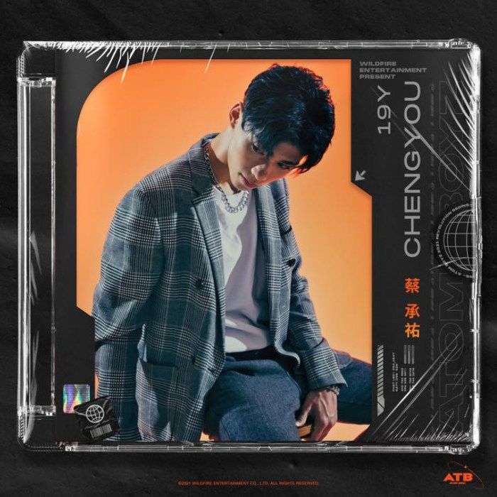 ▲蔡承祐 CY。(圖 / 野火娛樂)