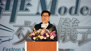 ▲高雄市長陳其邁表示未來將在政策和投資環境上扮演鴻海最強的夥伴，打造全球最重要的智慧電巴生產基地。（圖／經發局提供）