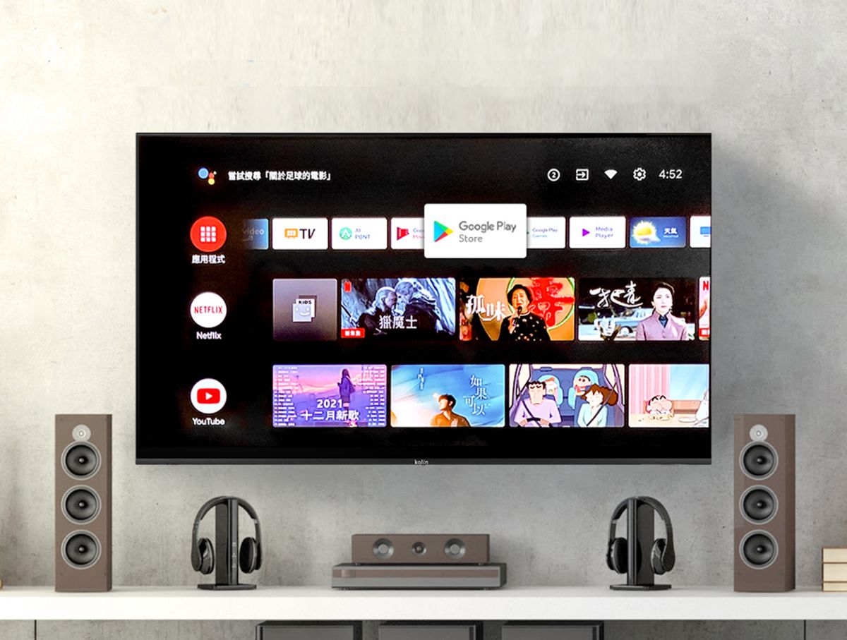 特企／歌林最新Android TV　打造多功能居家影音新視界
