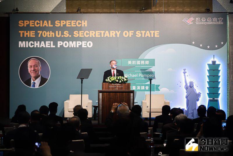 ▲美國前國務卿蓬佩奧受邀訪台進行演講。（圖／記者葉政勳攝 , 2022.03.04）