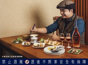 ▲Jeek推薦鳥院地雞燒，搭配馬爹利名仕，享受再昇華。（圖／台灣保樂利加）