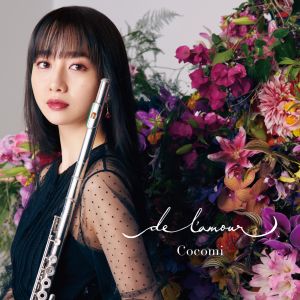 ▲Cocomi《de l'amour》4月29日發行。（圖／攝影Akinori Ito、環球音樂）