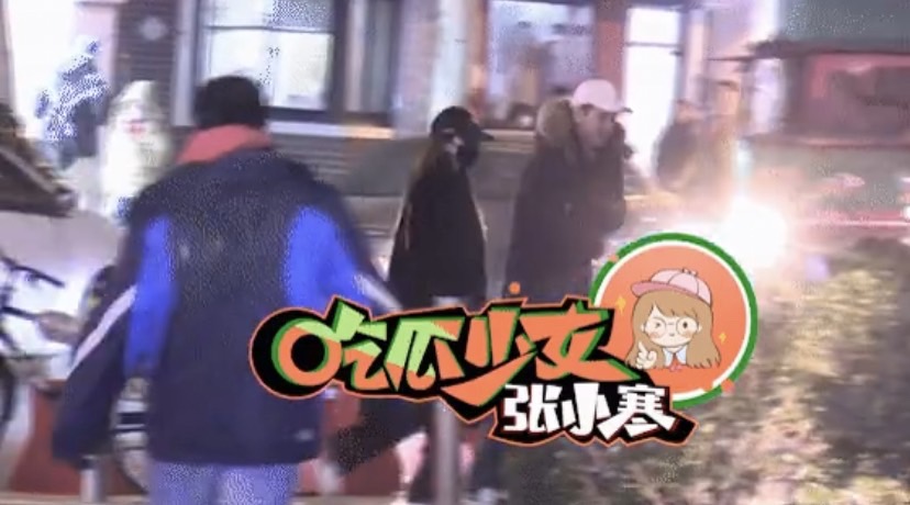 楊冪深夜帶小鮮肉回家 起底高帥男身分「半個圈內人」