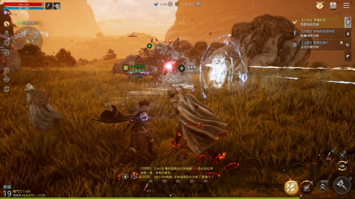 ▲《奧丁：神叛》結束了為期 3 天的CBT封閉測試，也讓台灣玩家可以在正式上線前先搶先一窺該作超高品質的畫面與遊戲體驗。（圖／遊戲畫面）