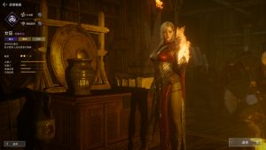 ▲以女巫為例，未來可以轉職為黑暗巫師和大法師。（圖／遊戲畫面）