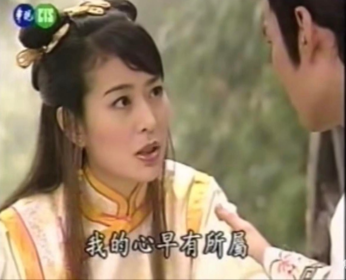 23年前演八點檔女主角!賈永婕超剉:每天被罵好玩