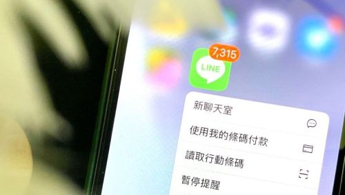 ▲根據張倍齊律師表示，在勞資爭議等事件中，LINE對話、簡訊、Email、Messenger 或IG私訊都可能成為證據。（圖／記者周淑萍攝）