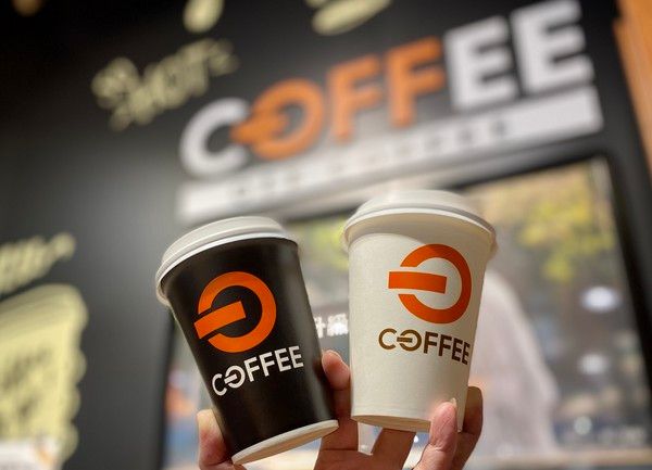 ▲全聯OFF COFFEE咖啡加入雙十二優惠，可於線上購「分批取」專區購買，換算下來單杯美式最低12元。（全聯提供）