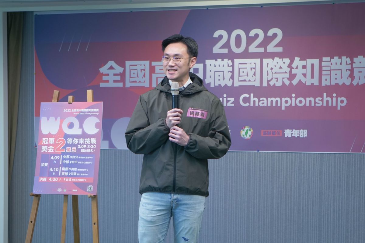 ▲民進黨前黨工遭性騷擾，求助時任民進黨青年部主任蔡沐霖無果，反遭逼道歉又被職場霸凌。（圖／民進黨提供）