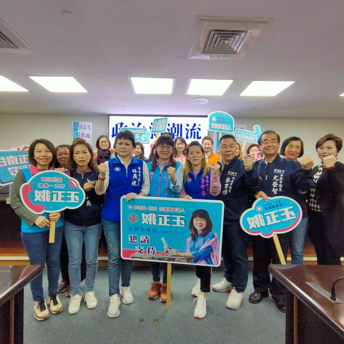  女力爆發 藍軍加持 台南媒體人投入中西北區議員選舉  
