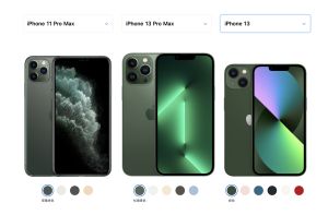 ▲將iPhone 11 Pro 夜幕綠、iPhone 13 Pro松嶺青和 iPhone 13 綠色三款一起比較就能感覺到差異。（圖／翻攝Apple官網）