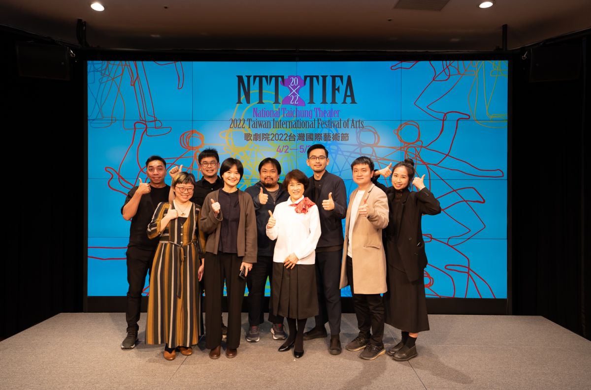 特企／歌劇院2022台灣國際藝術節　探索未來生活
