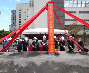 ▲高雄軟體園區第二園區基礎設施工程動土。(圖／記者黃守作攝，2022.03.09)