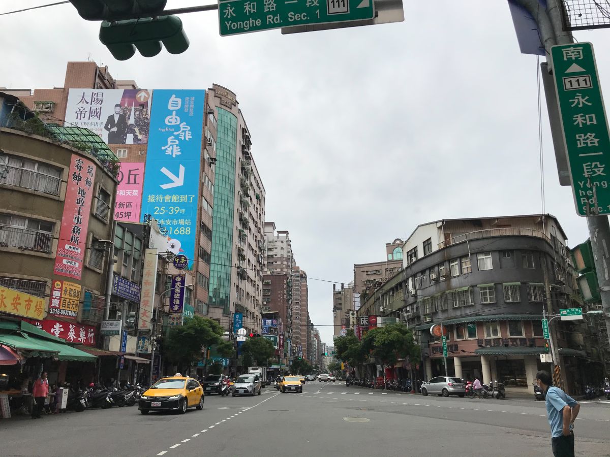 ▲根據統計，新北市永和區的屋主，平均持有房屋之年份為18年。（圖／NOWnews資料照片）