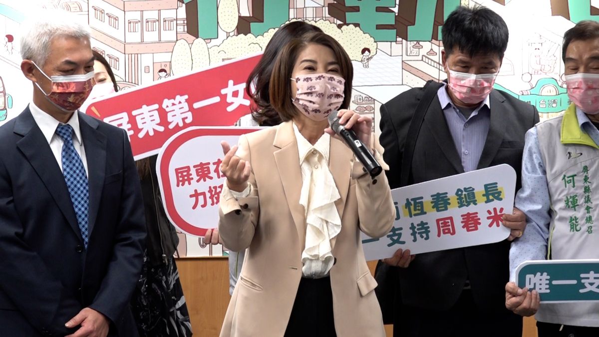 ▲民進黨立委周春米今登記參選黨內屏東縣長的初選。（圖／記者朱永強攝，2022.03.10）