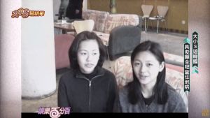 ▲大小S曾到韓國採訪酷龍。（圖／八大電視娛樂百分百YouTube）