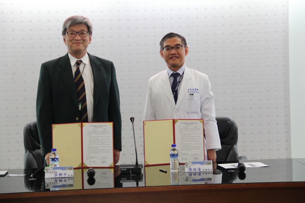 ▲臺北榮民總醫院新竹分院與新竹國泰綜合醫院策略聯盟。（圖／北榮新竹分院提供）