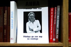 ▲安娜‧波利科特夫斯卡婭之死，被認為是俄國新聞自由再遭政府一拳重擊的標誌事件。（圖／美聯社／達志影像）