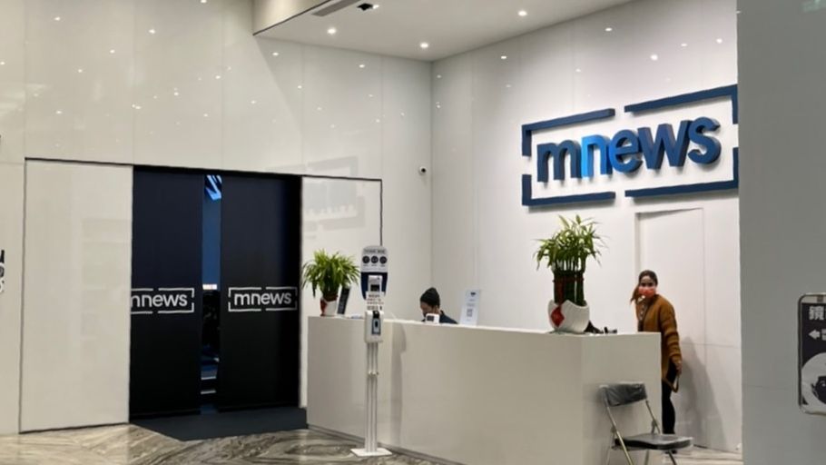 ▲1月19日NCC甫通過《鏡電視》新聞台申設核發執照，但才經過44天，本月4日，《鏡電視》在董事會中突撤換董總。（圖／讀者提供）