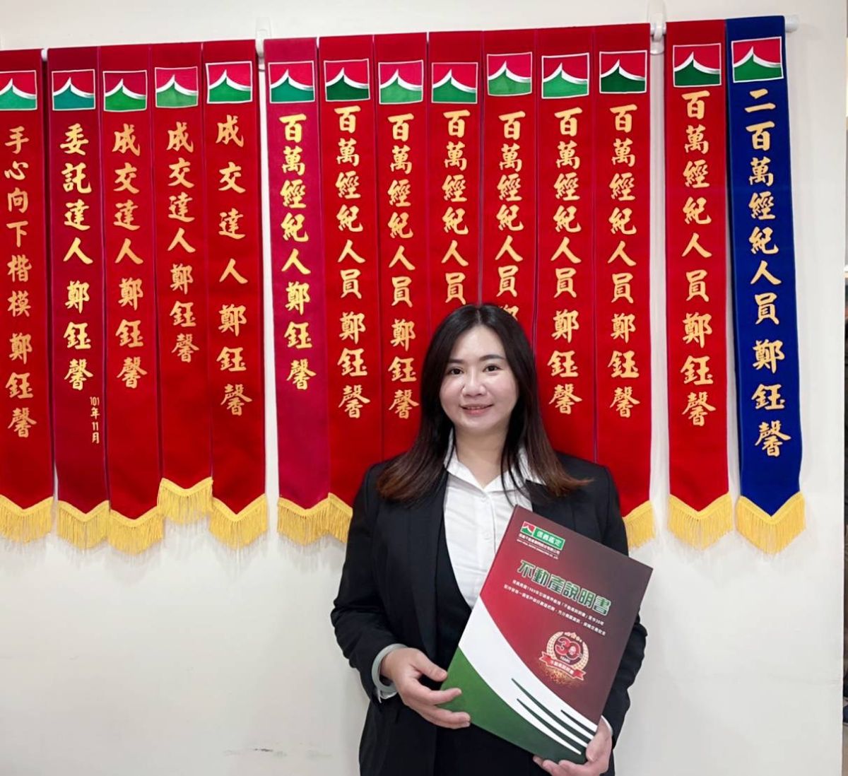 ▲信義房屋景美景興店專案經理鄭鈺馨感念同事手心向下無私教導，休假時她最愛放空充電。（圖／NOWnews資料照片）