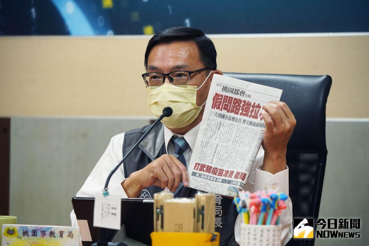 ▲針對8日發生於桃園八德某國小的拉衣事件中，林明裕也讚賞的事件中的女學生，臨危不亂能夠機警的防衛自己並且不受騙。圖／記者李春台攝，2022.03.10）