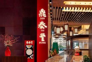 鼎泰豐示意圖。(示意圖/翻攝Din Tai Fung 鼎泰豐臉書) ▲鼎泰豐示意圖。(示意圖/翻攝Din Tai Fung 鼎泰豐臉書)