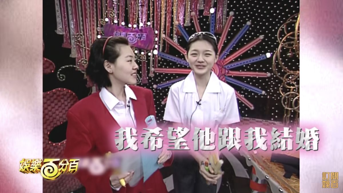 ▲大S（右）曾向具俊曄求婚，小S（左）神預言多年2人現況。（圖／八大電視娛樂百分百YouTube）