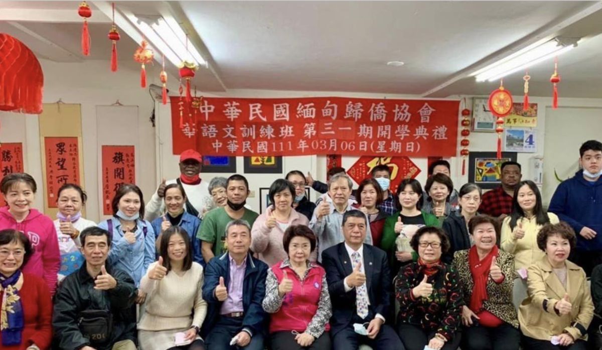 ▲中華民國緬甸歸僑協會在過去15年開設免費的華語文班，以往以協助歸僑為主，如今還有緬甸、越南、柬埔寨等國的新移民來學習中文。（圖／中華民國緬甸歸僑協會）