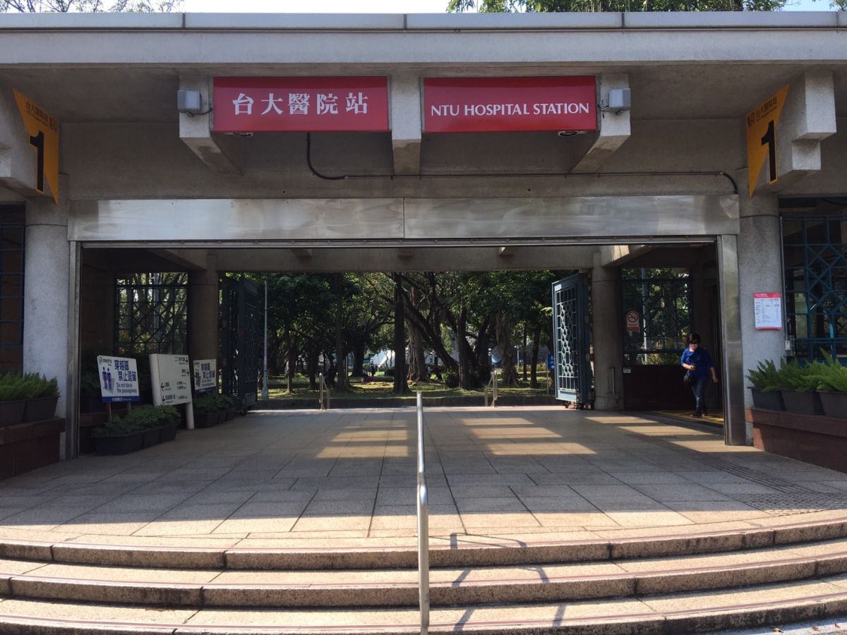 ▲北捷台大醫院站今（11）日上午9時許突竄濃煙、燒焦味。（示意圖／北捷提供）