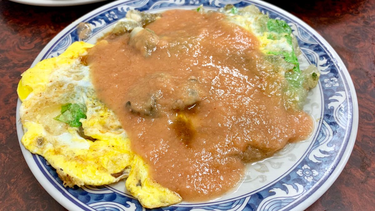 ▲蚵仔煎漲到80元，讓原PO忍不住直言，再也不吃了。（示意圖／翻攝flickr，拍攝者bryan）