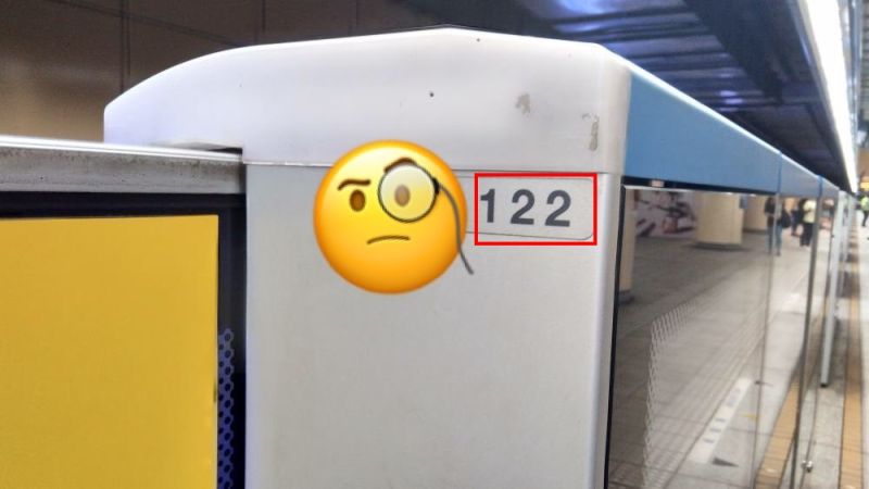捷運月台竟藏「神秘數字」？強大功能被揭穿　網讚超實用
