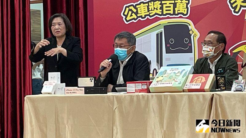 ▲針對大彎北段代金爭議，台北市長柯文哲表示，若內政部有問題，兩年來都可以提出，不是延宕至今才認為不符合社會公義。（圖／記者丁上程攝，2022.03.11）